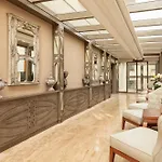 فندق Cadence Design أنقرة