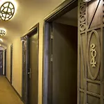 Cadence Design فندق أنقرة