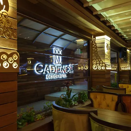 Cadence Design Hotel 3*